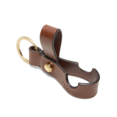 Leather Keyring | The Bridge